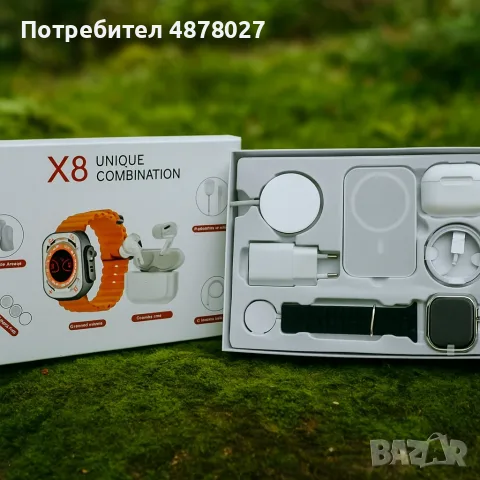 Комплект 8 в 1 с X8 Smartwatch,безжични слушалки,зарядно,кабели,външна батерия, снимка 4 - Смарт гривни - 55316548