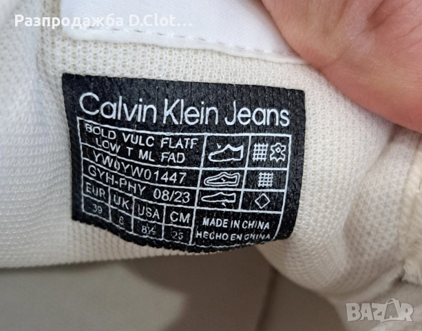 Calvin Klein кецове 39 естествена кожа , снимка 11 - Кецове - 54828367