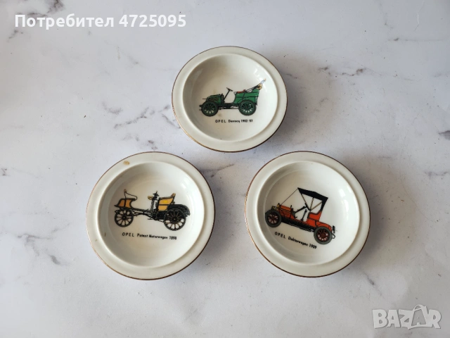 Порцеланови чинийки с ретро коли, снимка 2 - Други - 54489846