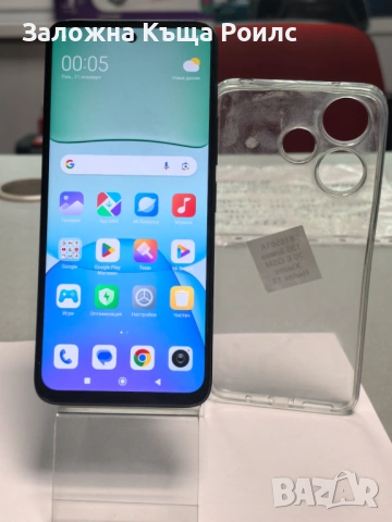 Смартфон Xiaomi Redmi 13