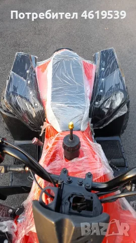 АТВ 100 кубика Автомат Ямаха Atv Dinli T-rex , снимка 3 - Мотоциклети и мототехника - 55436633