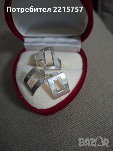 Сребърни пръстени,обеци и поз.гривни., снимка 16 - Пръстени - 34674968