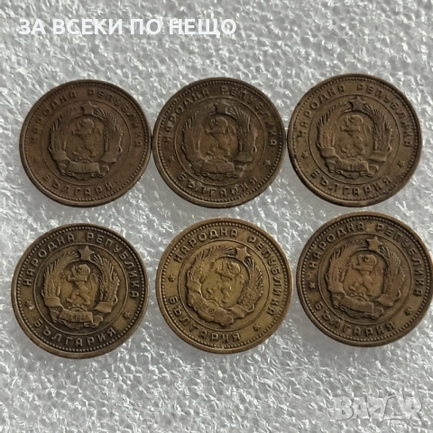 2 СТ. 1988 - 68 БРОЯ, 20 ЛЕВА 1940 - ЧУДЕСНА, 2 СТ. 1962 - 6 БРОЯ, 2 СТ. 1974 - 52 БРОЯ, снимка 10 - Нумизматика и бонистика - 47811725