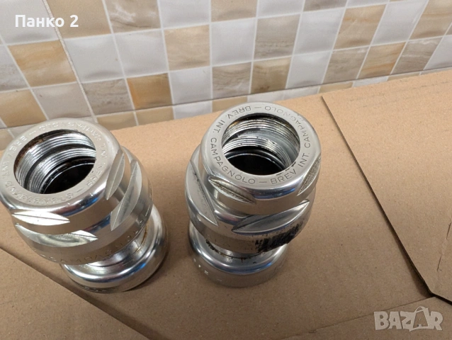 Ретро Вилкови Чашки Campagnolo, снимка 6 - Части за велосипеди - 53988587