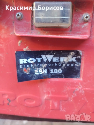 машина за плочки ROTWERK , снимка 2 - Други машини и части - 54392971