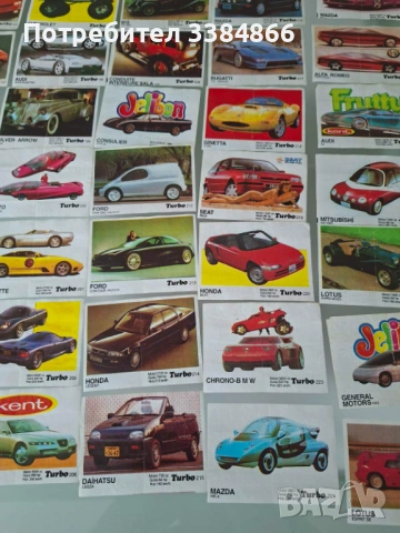 Картинки от дъвки турбо , снимка 6 - Колекции - 53972496