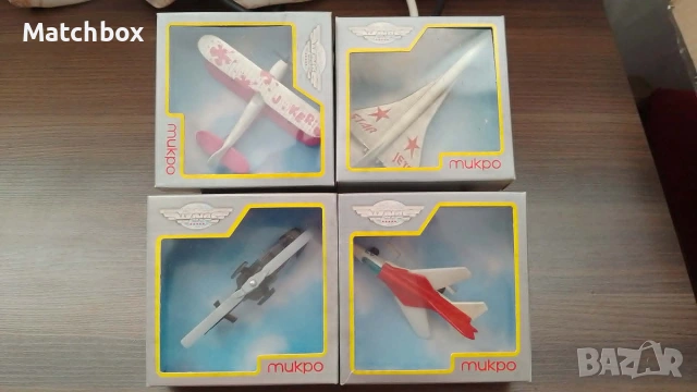 Самолети МИКРО България 1/64