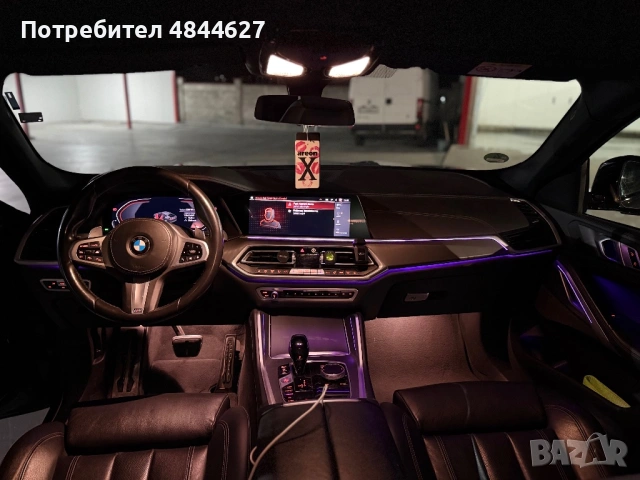 BMW X6 Barter, снимка 7 - Автомобили и джипове - 54744954