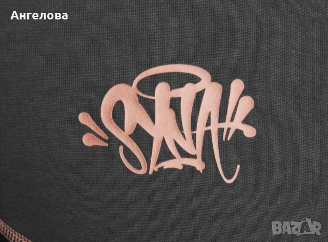 Nike Tech Fleece Central Cee, снимка 5 - Спортни дрехи, екипи - 54243857