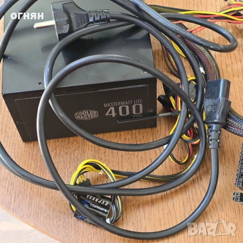 Продавам захранване cooler master masterwatt lite 400w