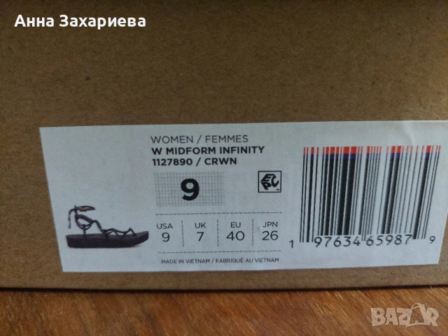 Сандали Teva Midform Infinity 40, снимка 5 - Сандали - 54479323
