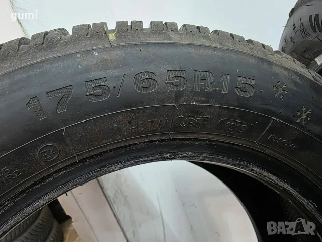 4бр зимни гуми 175/65/15 DUNLOP L06237 , снимка 6 - Гуми и джанти - 55346544