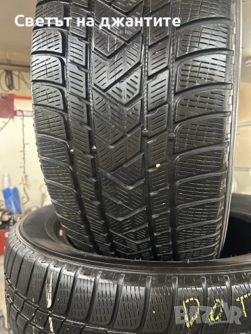 Гуми Зимни 275/50/20 Pirelli , снимка 7 - Гуми и джанти - 53176351