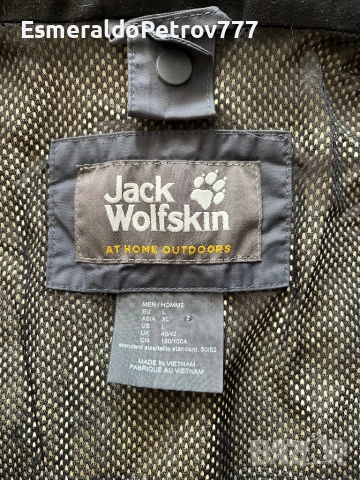 Мъжко яке Jack Wolfskin, снимка 3 - Якета - 54402966