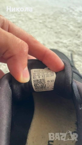 Обувки Adidas Ozelle Cloudfoam 42, снимка 5 - Спортни обувки - 54537956