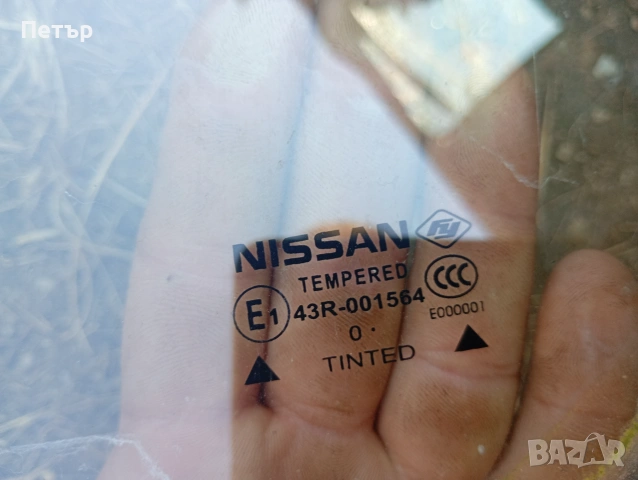 Стъкло за предна лява врата Нисан нв200 nissan nv200, снимка 3 - Части - 55075199