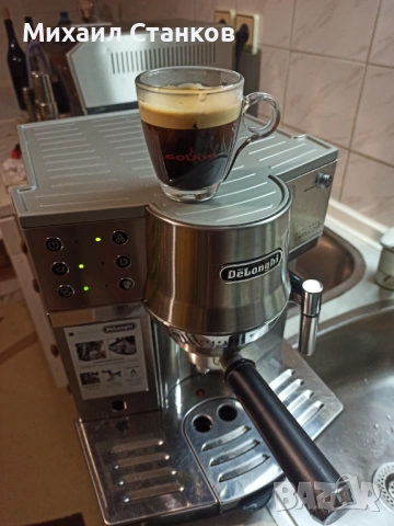Кафе машина Делонги , снимка 2 - Кафемашини - 54143221