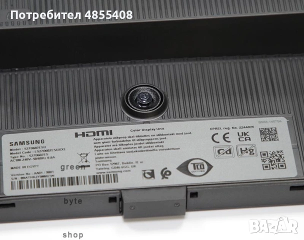 Samsung ViewFinity S6 S27D602ESU, снимка 4 - Монитори - 55193134