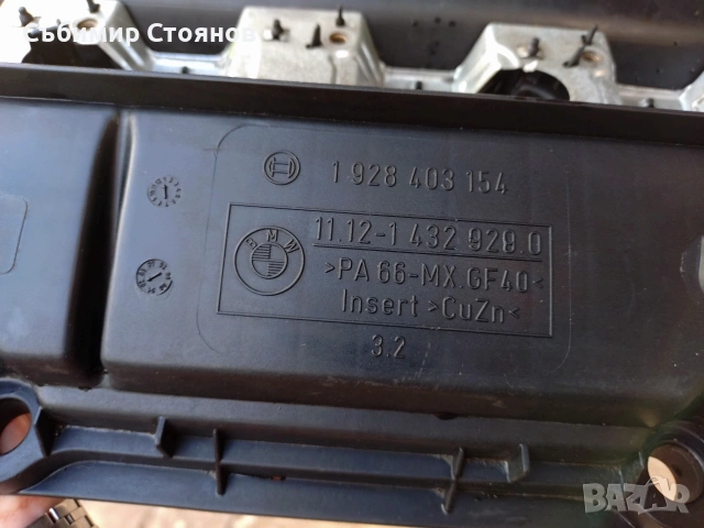 Части БМВ м54б30 , снимка 2 - Части - 54542970