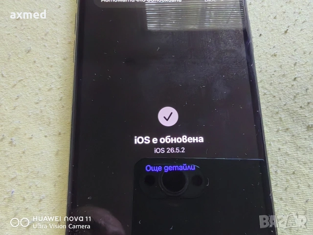 iphone 11 pro max 64Gb 100%, снимка 4 - Apple iPhone - 55266485