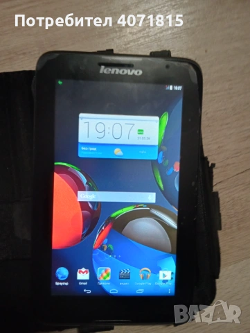 Таблет lenovoa3300