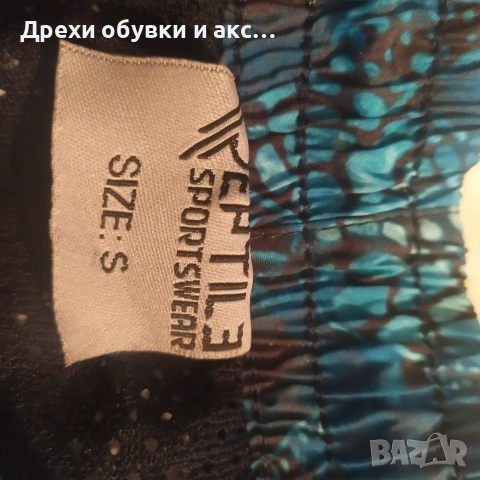Мъжки бански С размер 4 евро , снимка 4 - Бански - 55215337