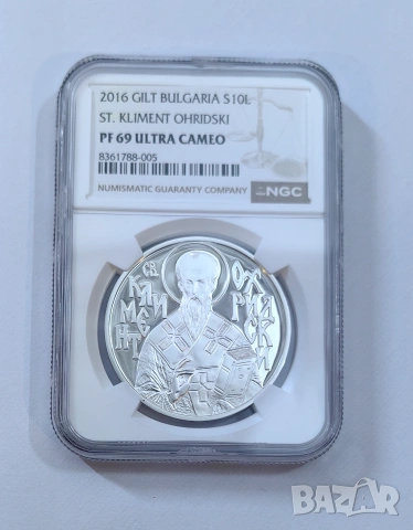 10 лева 2016 година Св. Климент Охридски NGC PF 69 TOP, снимка 2 - Нумизматика и бонистика - 55100968
