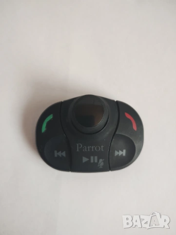 Дистанционно за Parrot MKI 9000 9100 9200