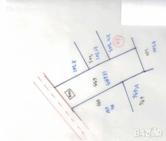 Продава се парцел