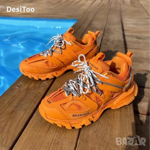 Balenciaga Track – Orange 