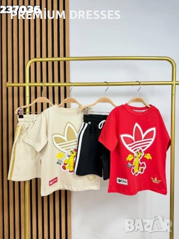 Детски дрехи на едро