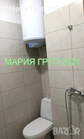 !!!ТОП ОФЕРТА!!!Продавам Обзаведена Двуетажна Къща в село Зетьово област Стара Загора!!!, снимка 10 - Къщи - 54776457