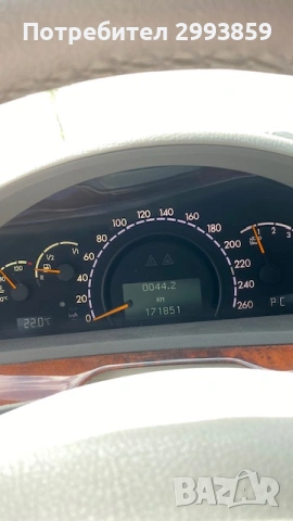 Mercedes s class 350 long base, снимка 14 - Автомобили и джипове - 54749789