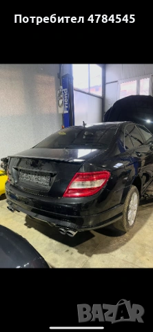 Mercedes W204 C200 OM651 на части, снимка 6 - Части - 54054785