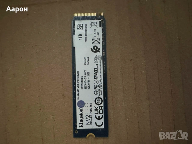 Kingston NV2 1TB M.2 NVME