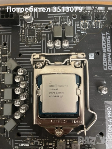 MSI H510M-A PRO с Intel core I5-11400, снимка 3 - Процесори - 55066493