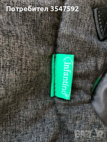 кенгуру Infantino flip advanced 4 in 1, снимка 4 - Кенгура и ранички - 54052594