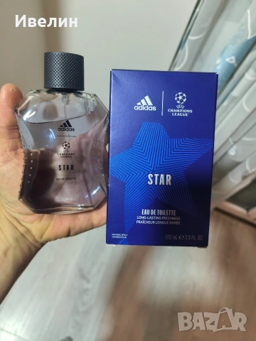 Всичко за 20€, снимка 14 - Дънки - 54082944