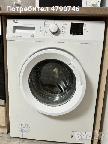 Пералня Beko slim 5kg