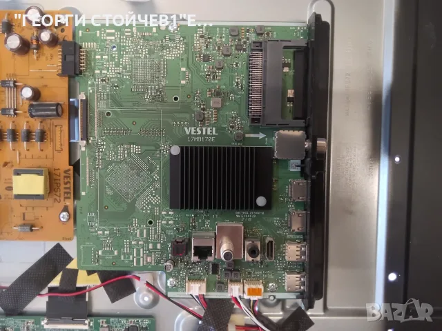 43HAK5350  17MB170E  17IPS72  HV430QUBF70  47-6021477_2020_05_22    VES430QNDB-N2-N42 , снимка 4 - Части и Платки - 55571557