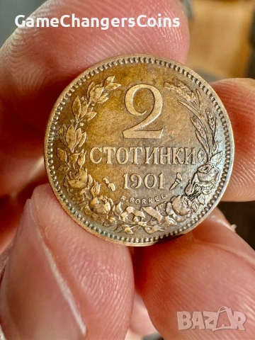 2 стотинки 1901- XF + видео, снимка 3 - Нумизматика и бонистика - 55214215