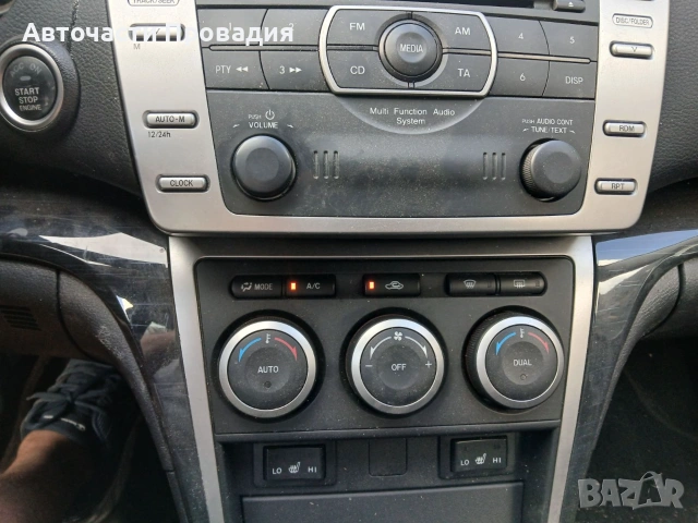 Mazda 6 2.2 MZR-CD 2009 г на части, снимка 11 - Автомобили и джипове - 55006661