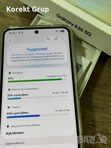 Samsung A36 5g, снимка 9 - Samsung - 54972979