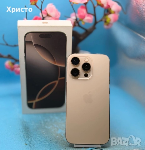Apple iPhone 16 Pro, 128GB, 5G, Desert Titanium  , снимка 4 - Apple iPhone - 55144753