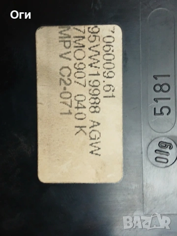Панел климатроник за Форд Галакси 95VW19988 AGW / 7M0907 040 K, снимка 3 - Части - 54690784