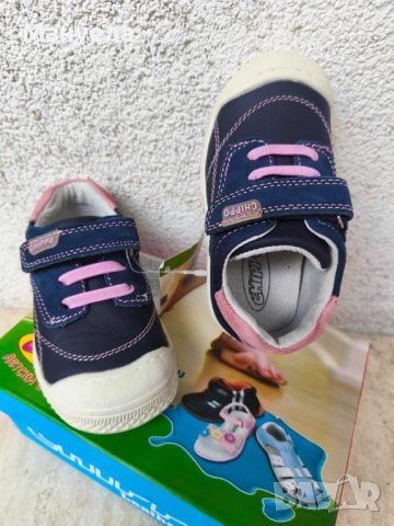 Детски обувки 22 номер Chippo, снимка 4 - Детски маратонки - 54364749