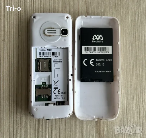 Телефон Telenor M100, снимка 10 - Други - 55673625