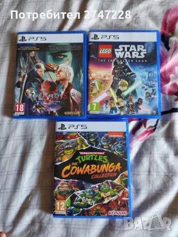 ЛОТ PS2 PS3 и PS5 игри , снимка 4 - Игри за PlayStation - 54957664