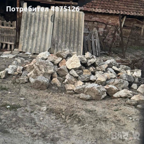 Камъни за довари 