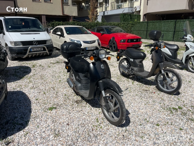 Honda SGX 50